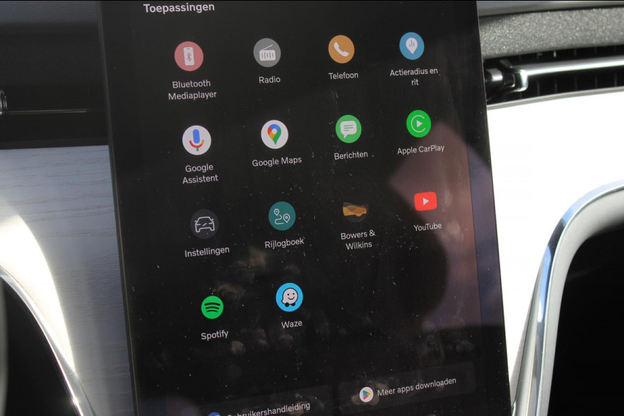 Volvo EX90 Twin Motor Performance Ultra 7p. 111 kWh Google infotainment / Luchtvering / Bowers & Wilkins Audio / Parkeersensoren rondom met 360 graden camera