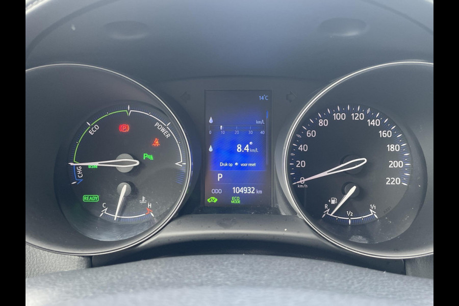 Toyota C-HR 1.8 Hybrid Style | Navigatie | Camera