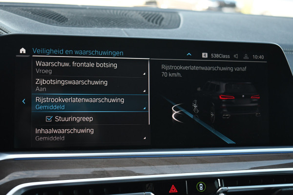 BMW X5 xDrive45e 394pk M-Sport Pano ACC Trekh HUD H/K 4wielbest 22inch