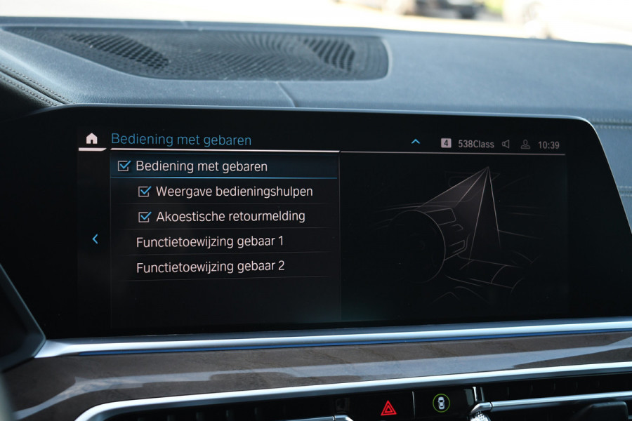 BMW X5 xDrive45e 394pk M-Sport Pano ACC Trekh HUD H/K 4wielbest 22inch