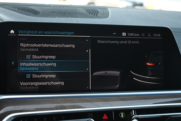 BMW X5 xDrive45e 394pk M-Sport Pano ACC Trekh HUD H/K 4wielbest 22inch