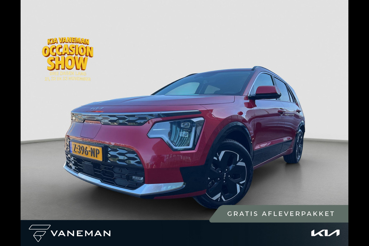 Kia Niro EV Edition Advanced 64.8 kWh | Prijs incl. vooraftrek 2000.- inruilpremie | Automaat | Stoel & Stuurverwarming | Camera | Cruise | Apple Carplay & Android Auto |