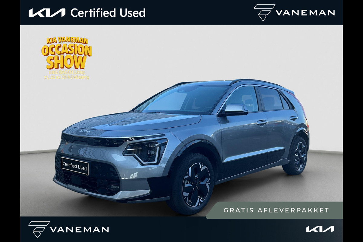Kia Niro EV Edition Advanced 64.8 kWh | Prijs incl. vooraftrek 2000.- inruilpremie | Automaat | Leder | Navi | Clima | Stoel- en stuurverwarming | LMV |