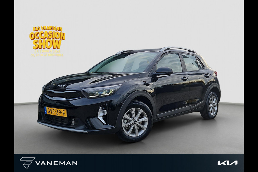 Kia Stonic 1.0 T-GDi MHEV DynamicLine | Lage km's! | LMV | Navi | Climate Control | Cruise | Lane Assist | Camera | Sensoren | LED |