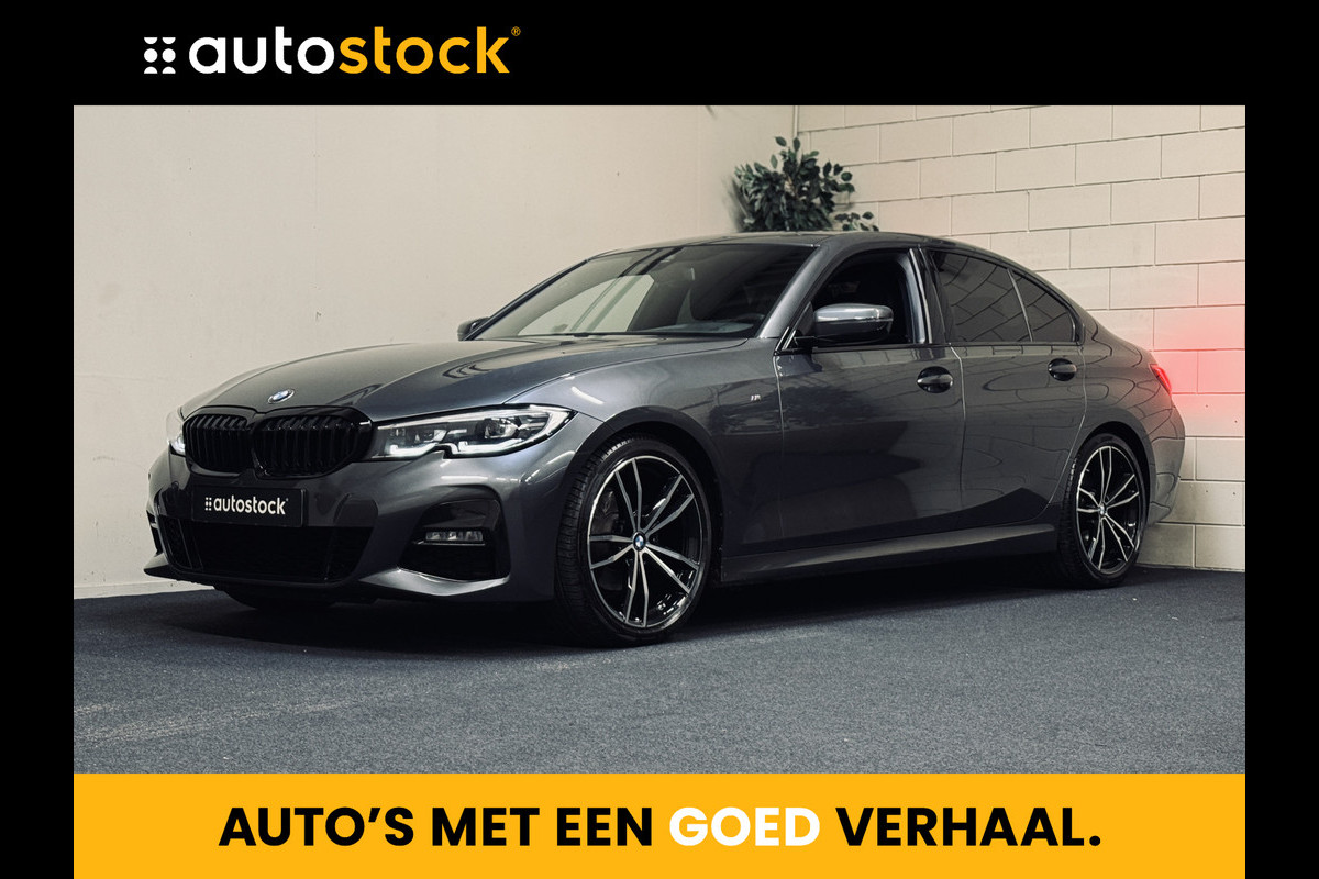 BMW 3-serie 320i High Ex. M-Sport ShadowLine | 19" | Leder | Trekhaak