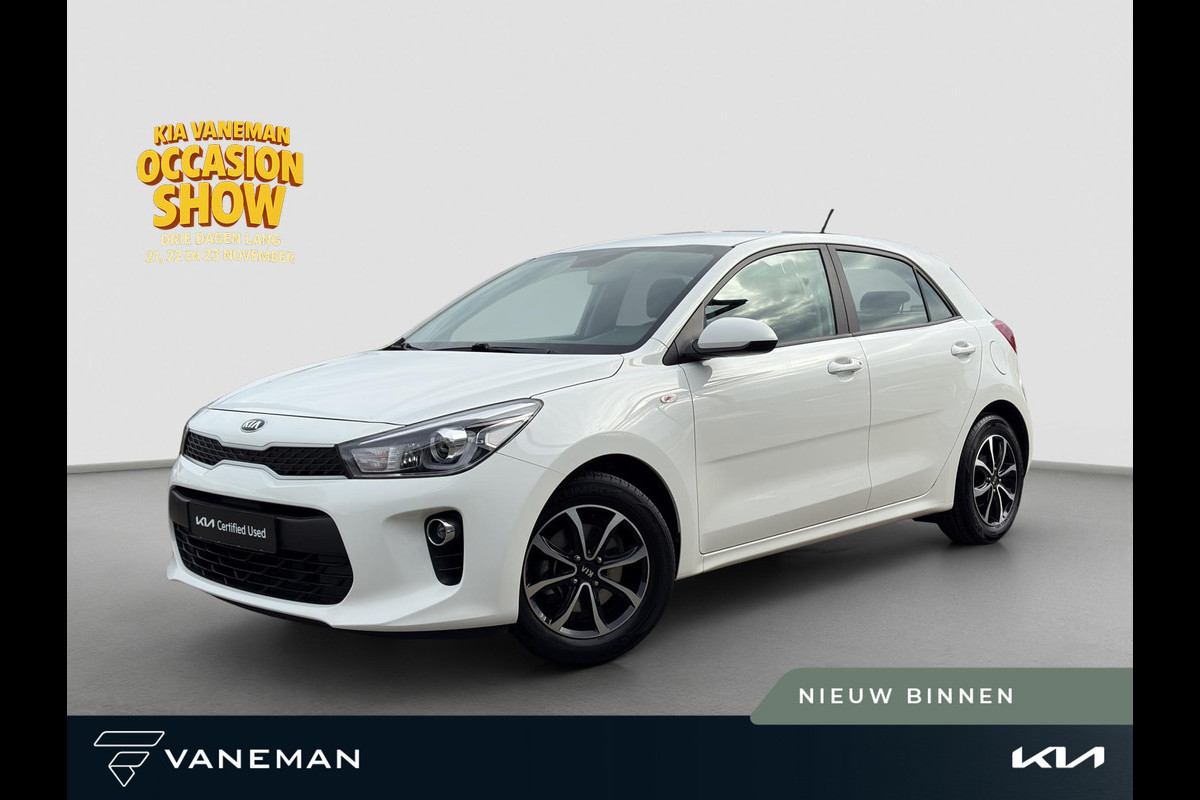 Kia Rio 1.0 TGDI ComfortPlusLine Navigator Navi | Camera | Apple Carplay & Android Auto | Cruise | Airco | Bluetooth |