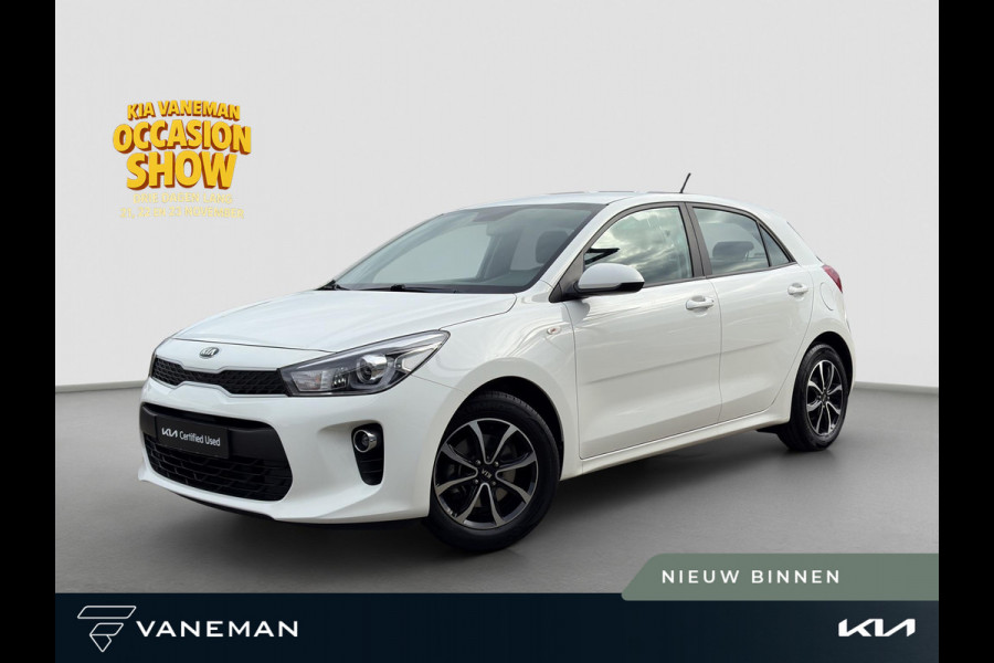 Kia Rio 1.0 TGDI ComfortPlusLine Navigator Navi | Camera | Apple Carplay & Android Auto | Cruise | Airco | Bluetooth |