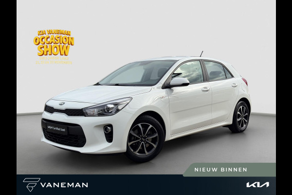 Kia Rio 1.0 TGDI ComfortPlusLine Navigator Navi | Camera | Apple Carplay & Android Auto | Cruise | Airco | Bluetooth |