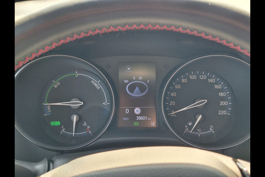 Toyota C-HR 2.0 Hybrid 184pk GR Sport | JBL, Dodehoekherkenning, Stoel + Stuurverwarming, Dynamic Grey