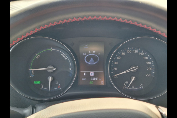 Toyota C-HR 2.0 Hybrid 184pk GR Sport | JBL, Dodehoekherkenning, Stoel + Stuurverwarming, Dynamic Grey