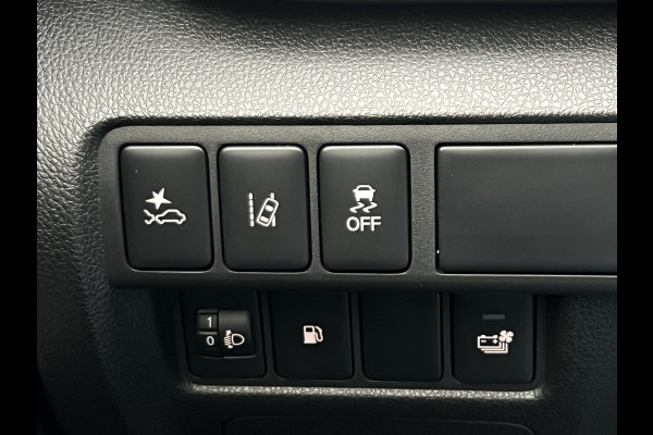 Mitsubishi Eclipse Cross 2.4 PHEV Intense | Carplay | Camera | 18 inch | Keyless