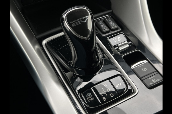 Mitsubishi Eclipse Cross 2.4 PHEV Intense | Carplay | Camera | 18 inch | Keyless