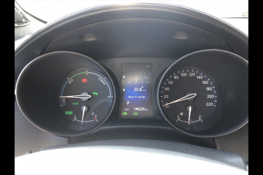 Toyota C-HR 1.8 Hybrid Style | JBL, Navigatie, Dodehoekherkenning, Parkeersensoren, Stoelverwarming , Keyless, 18 inch