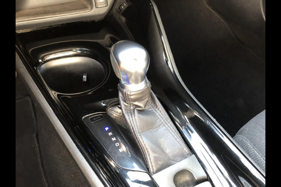 Toyota C-HR 1.8 Hybrid Style | JBL, Navigatie, Dodehoekherkenning, Parkeersensoren, Stoelverwarming , Keyless, 18 inch