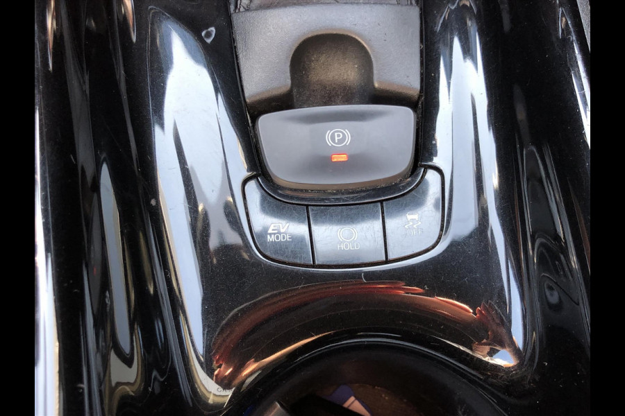 Toyota C-HR 1.8 Hybrid Style | JBL, Navigatie, Dodehoekherkenning, Parkeersensoren, Stoelverwarming , Keyless, 18 inch