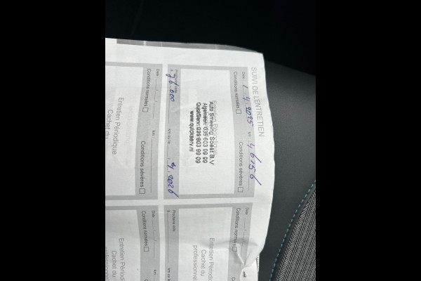 Peugeot 3008 1.6 HYbrid 225 Blue Lease Allure CAMERA | CARPLAY | CRUISE |