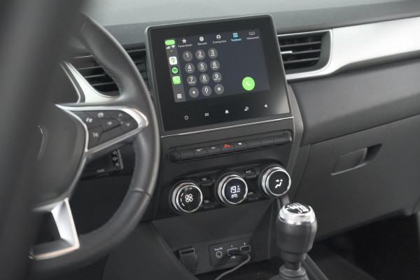 Renault Captur TCe 90 Intens | Trekhaak | Camera | Navigatie | Parkeersensoren | Apple Carplay