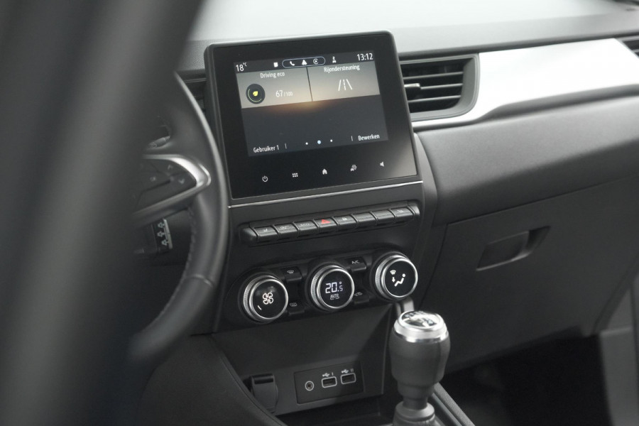 Renault Captur TCe 90 Evolution | Parkeersensoren | Apple Carplay | Climate Control | Stoelverwarming