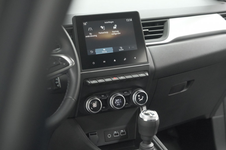 Renault Captur TCe 90 Evolution | Parkeersensoren | Apple Carplay | Climate Control | Stoelverwarming