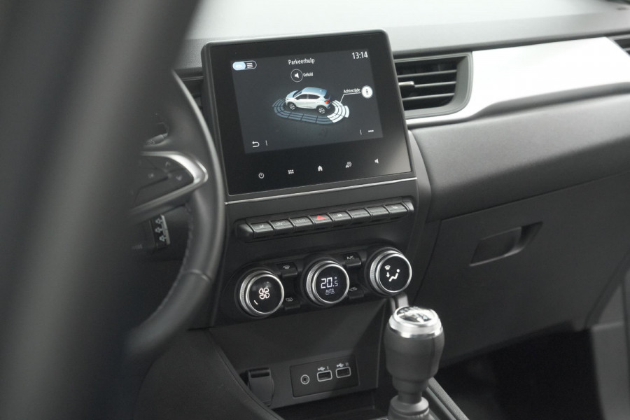 Renault Captur TCe 90 Evolution | Parkeersensoren | Apple Carplay | Climate Control | Stoelverwarming