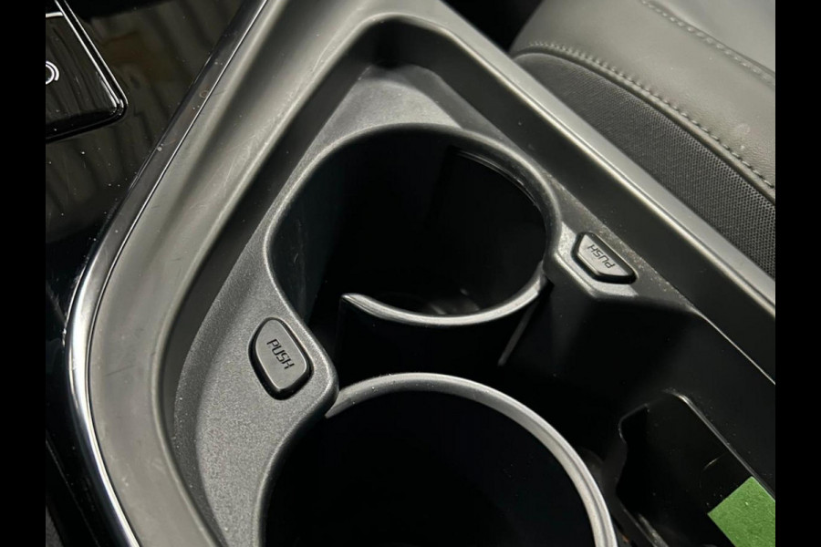 Kia Niro 1.6 GDi Hybrid DynamicLine | DEALER ONDERHOUDEN |