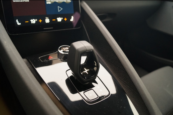 Polestar 2 Long Range Dual Motor 78kWh Launch Edition -PANO-