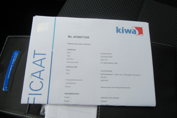 Volkswagen Transporter 2.0 TDI L2H1 DSG, DC, Comfortline Plus