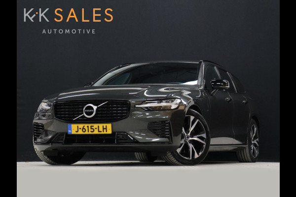 Volvo V60 2.0 T6 Recharge AWD R-Design [MEMORY SEATS, APPLE CARPLAY, ANDROID, CAMERA, ADAPTIVE CRUISE, VOL LEDER, CLIMATE, NIEUWSTAAT]