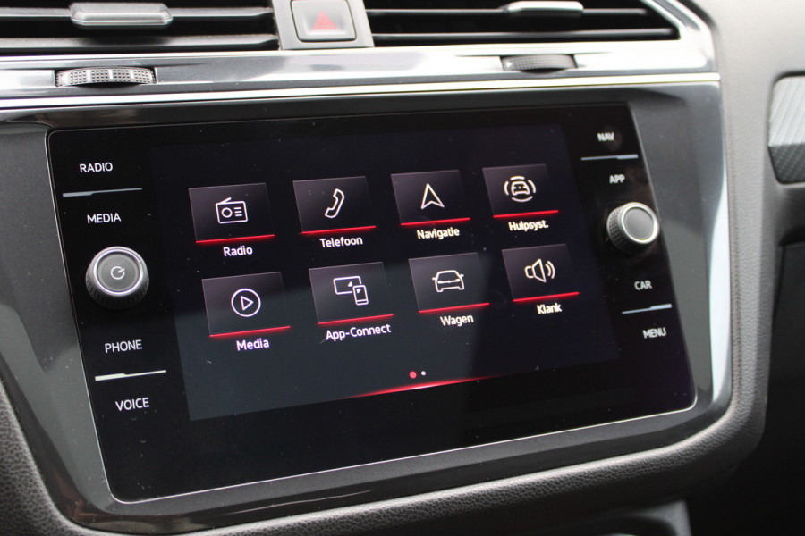 Volkswagen Tiguan Allspace 1.5 TSI R-Line 7p. | Panoramadak | Trekhaak | Navigatie | Adaptieve cruise