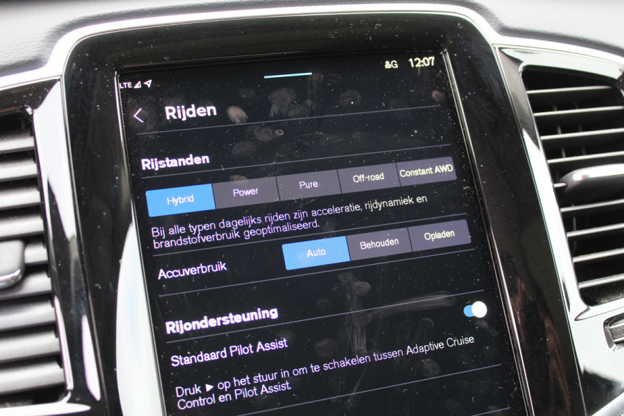 Volvo XC90 2.0 T8 Recharge AWD Plus Bright | Panoramadak | Trekhaak | 360 Camera | H/K