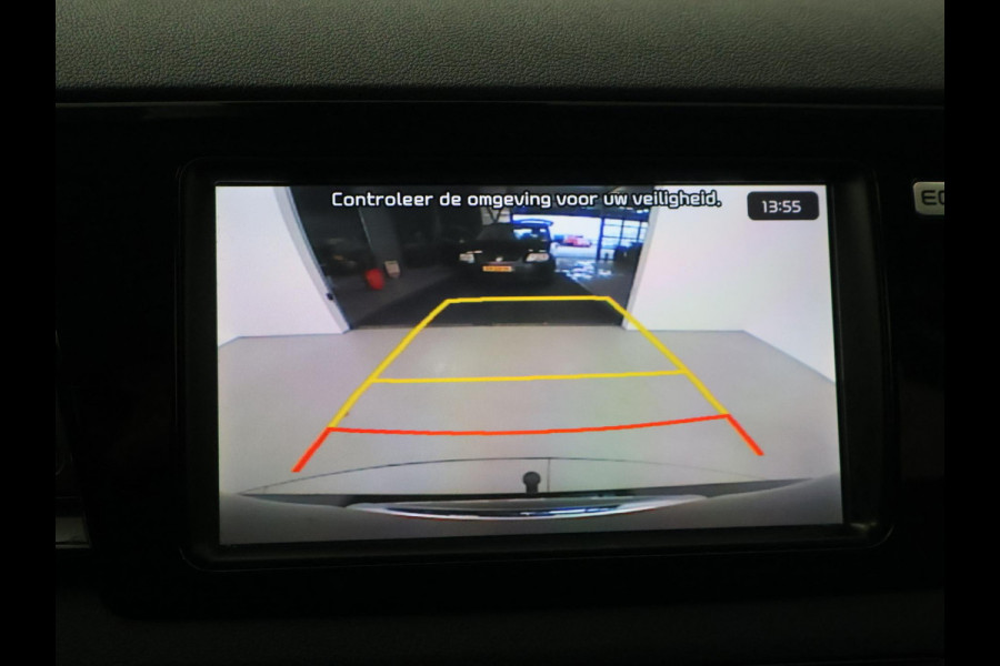 Kia Niro 1.6 GDi HYBRID AUT. EXECUTIVELINE + LEDER | JBL TREKHAAK | STOELVENTILATIE | STUUR/STOELVERWARMING