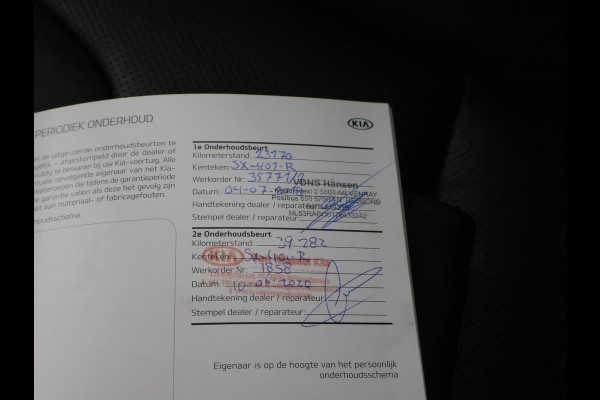 Kia Niro 1.6 GDi HYBRID AUT. EXECUTIVELINE + LEDER | JBL TREKHAAK | STOELVENTILATIE | STUUR/STOELVERWARMING