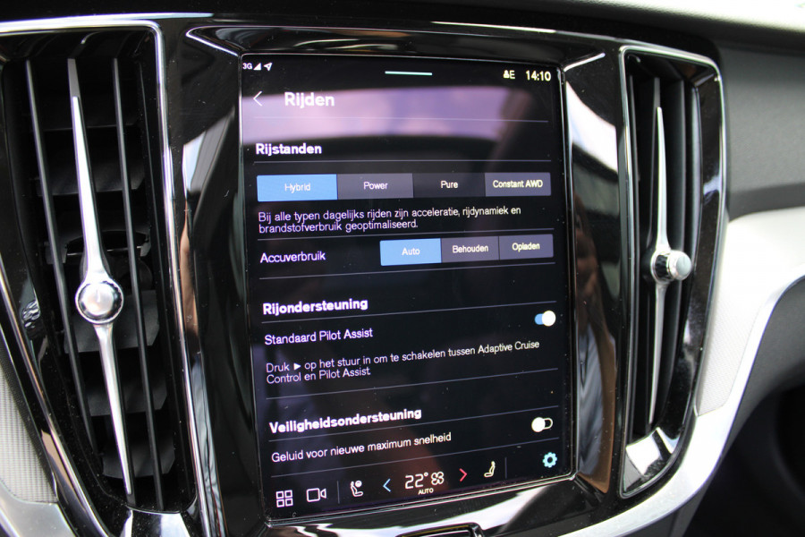 Volvo V60 2.0 T6 Plug-in hybrid AWD Plus Dark | Panoramadak | Trekhaak | H/K | 360 Camera