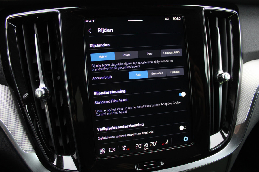 Volvo V60 2.0 T6 Plug-in hybrid AWD Plus Dark | Pilot Assist | 19" | Trekhaak | 360 Camera | H&K