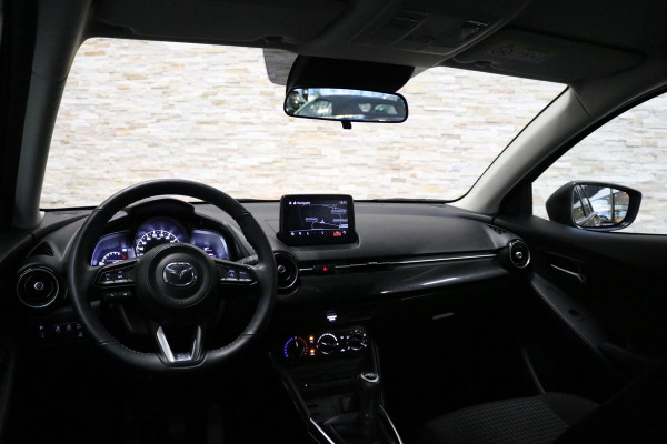 Mazda 2 1.5 Skyactiv-G Dynamic+