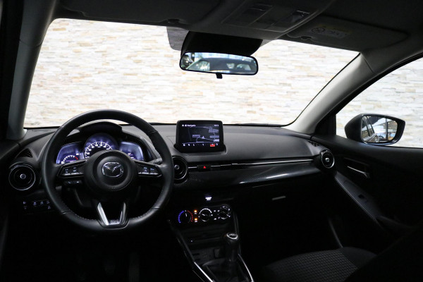 Mazda 2 1.5 Skyactiv-G Dynamic+