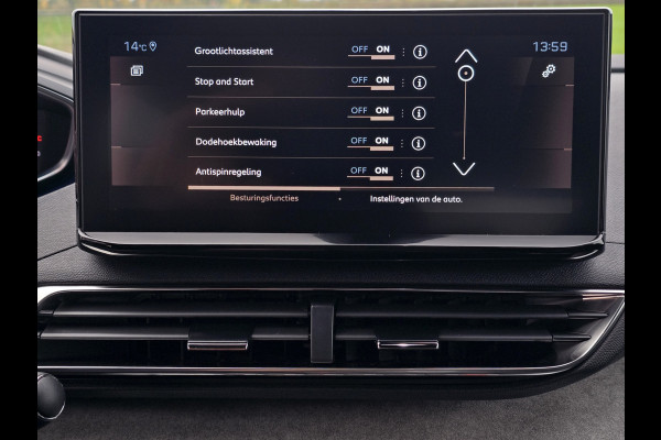 Peugeot 3008 1.2 PureTech Allure - 130 Pk - Euro 6 - Navi - ParkeerCamera