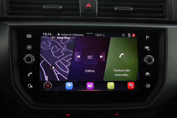 Seat Ibiza 1.0 TSI Style Business Intense|Camera|PDC|Navigatie