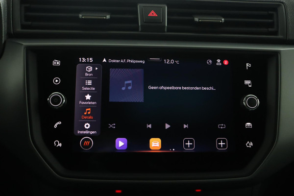 Seat Ibiza 1.0 TSI Style Business Intense|Camera|PDC|Navigatie