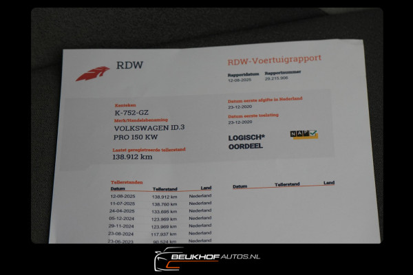 Volkswagen ID.3 First Plus 58 kWh Carplay Navi Camera Soh92%