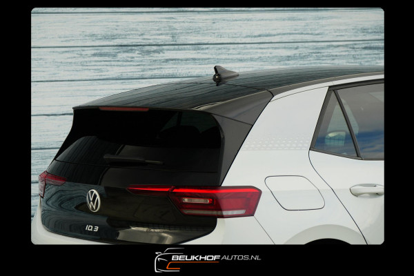 Volkswagen ID.3 First Plus 58 kWh Full Specs 30x Id3 Soh 93%