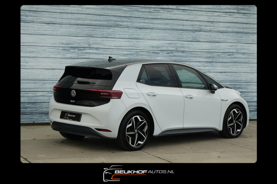 Volkswagen ID.3 First Plus 58 kWh Full Specs 30x Id3 Soh 93%