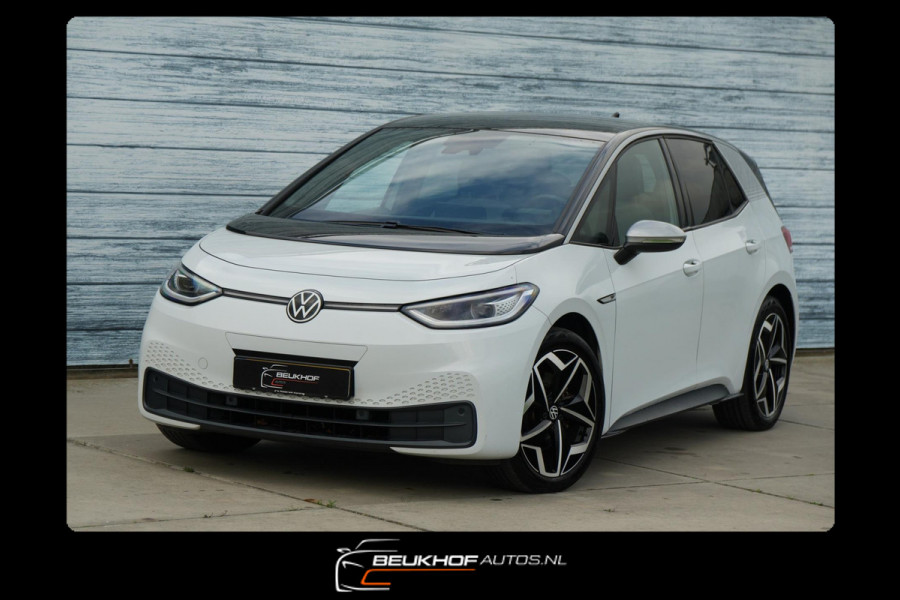 Volkswagen ID.3 First Plus 58 kWh Full Specs 30x Id3 Soh 93%