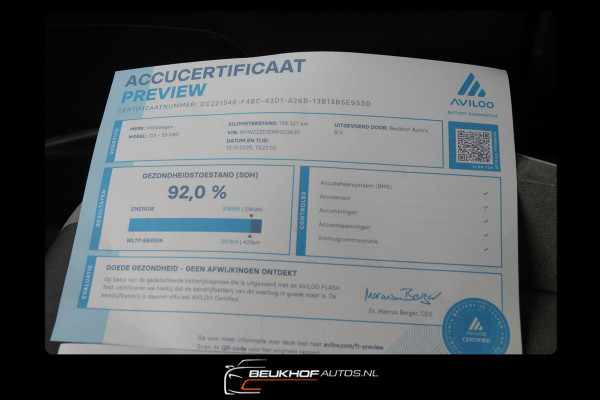 Volkswagen ID.3 First Plus 58 kWh Trekhaak Carplay Soh 92%