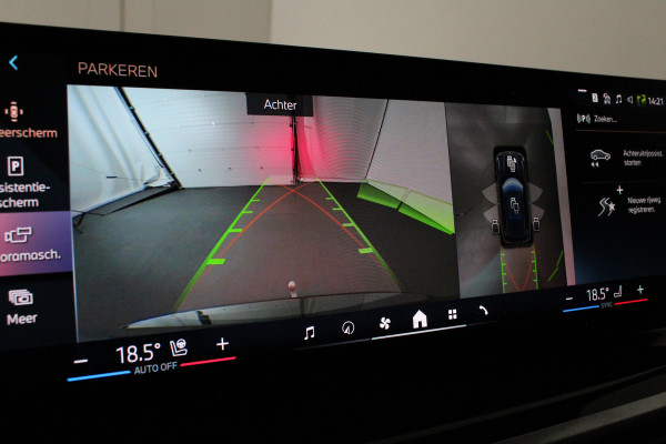 BMW X5 xDrive50e 490pk > Innovatie-pakket/Trekhaak/Travel-pakket/Shadow line