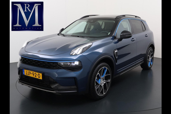 Lynk & Co 01 1.5 PHEV PLUG-IN HYBRIDE | COMPLETE AUTO | ELEKTRISCH PANORAMADAK | FULL OPTIONS | LYNK & CO GARANTIE T/M 10-2026 | RIJKLAAR GELEVERD | BTW VERREKENBAAR