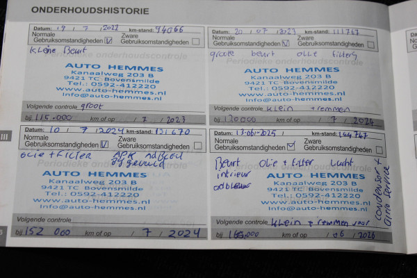 Peugeot 308 SW 1.6 BlueHDI Blue Lease Executive / Panoramadak / Navigatie / Parkeerhulp V+A / 16'' / DAB / Cruise Control