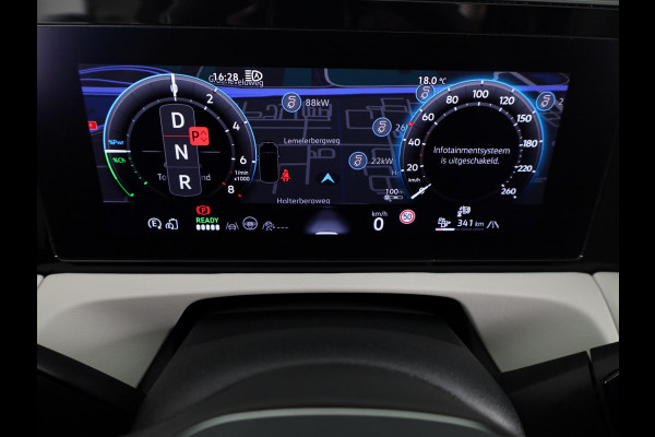 Volkswagen Tiguan 1.5 eHybrid Elegance 204 pk Automaat (DSG) | Verlengde garantie | Navigatie | Trekhaak (wegklapbaar) | Parkeersensoren (Park assist) | Rondomzicht camera | Stoelverwarming |