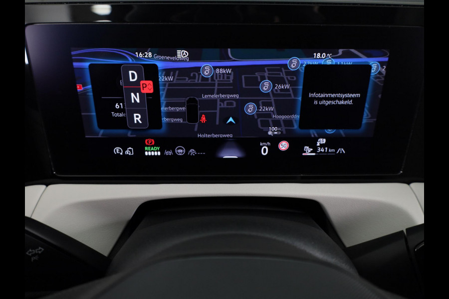 Volkswagen Tiguan 1.5 eHybrid Elegance 204 pk Automaat (DSG) | Verlengde garantie | Navigatie | Trekhaak (wegklapbaar) | Parkeersensoren (Park assist) | Rondomzicht camera | Stoelverwarming |