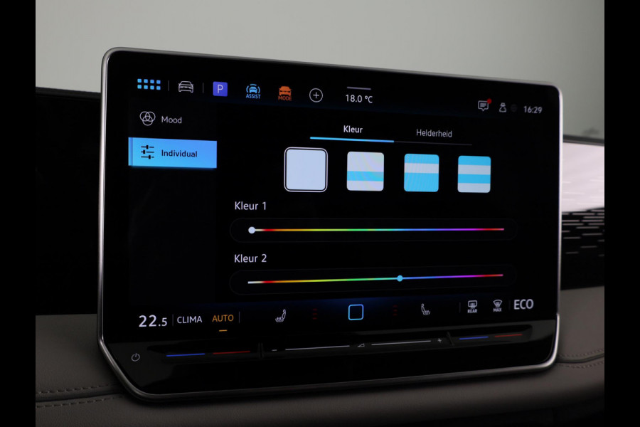 Volkswagen Tiguan 1.5 eHybrid Elegance 204 pk Automaat (DSG) | Verlengde garantie | Navigatie | Trekhaak (wegklapbaar) | Parkeersensoren (Park assist) | Rondomzicht camera | Stoelverwarming |